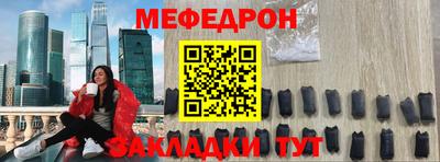 a pvp Ачхой-Мартан