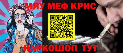 a pvp Ачхой-Мартан