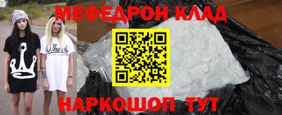 ALPHA PVP Аша