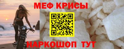 ALPHA PVP Аша