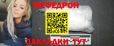 ALPHA PVP Аша