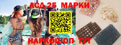 a pvp Ачхой-Мартан
