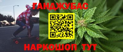 хмурый Баксан