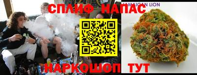 a pvp Ачхой-Мартан