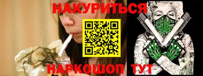 a pvp Ачхой-Мартан