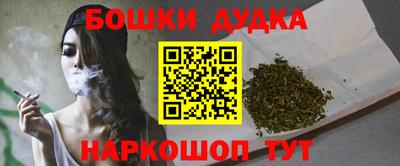 a pvp Ачхой-Мартан