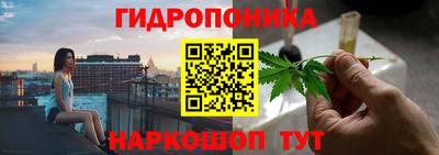 хмурый Баксан