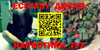 a pvp Ачхой-Мартан