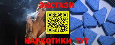 a pvp Ачхой-Мартан