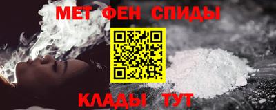 ALPHA PVP Аша