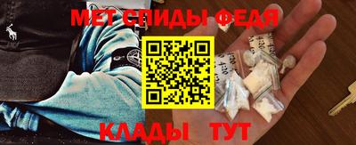 a pvp Ачхой-Мартан