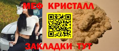 a pvp Ачхой-Мартан