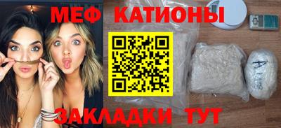 a pvp Ачхой-Мартан